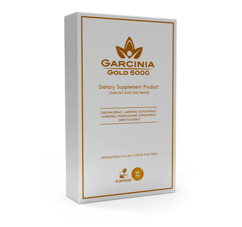 Garcinia Gold 5000 - ดี ไหม - รีวิว - Thailand
