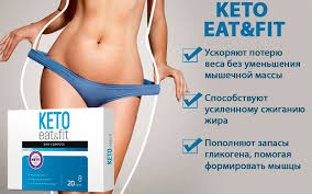 Keto Eat&Fit - สำหรับลดความอ้วน - ดี ไหม - รีวิว - ความคิดเห็น