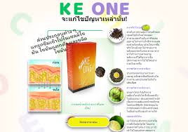 Ke one– ดี ไหม – รีวิว – Thailand