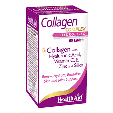 Collagen Complex - ราคา - ของแท้ - รีวิว - pantip 