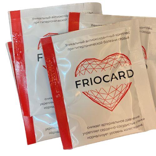 friocard review